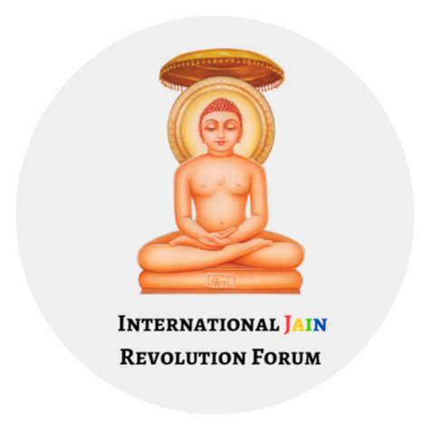 Jain Logo