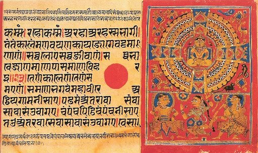 Jain Literature
